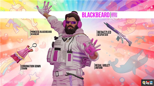 彩虹是魔法!《彩虹六號：圍攻》宣布聯(lián)動《小馬寶莉》 育碧 小馬寶莉 彩虹六號：圍攻 電玩迷資訊  第3張