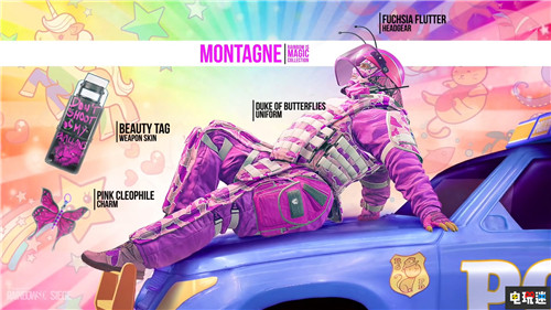 彩虹是魔法!《彩虹六號：圍攻》宣布聯(lián)動《小馬寶莉》 育碧 小馬寶莉 彩虹六號：圍攻 電玩迷資訊  第5張