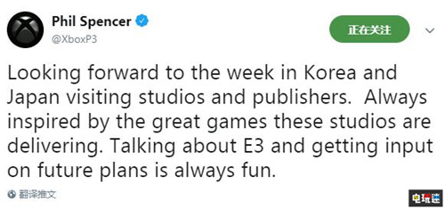 Xbox負責人前往日本韓國談論E3展會事宜 E3 2019 Xbox Xbox One 微軟 微軟XBOX  第2張