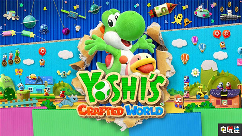 英國銷量榜《耀西的手工世界》奪冠《只狼》滑落第三 英國銷量榜 Switch Xbox One PS4 全境封鎖2 只狼:影逝二度 耀西的手工世界 電玩迷資訊 第1張 英國銷量榜《耀西的手工世界》奪冠《只狼》滑落第三 英國銷量榜 Switch Xbox One PS4 全境封鎖2 只狼:影逝二度 耀西的手工世界 電玩迷資訊 第1張