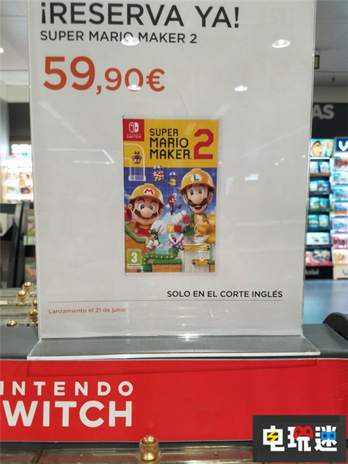 西班牙零售商泄露《超級馬里奧制造2》6月21日發(fā)售 任天堂 Switch 超級馬里奧制造2 任天堂SWITCH  第1張