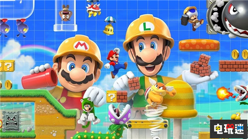 西班牙零售商泄露《超級馬里奧制造2》6月21日發(fā)售 任天堂 Switch 超級馬里奧制造2 任天堂SWITCH  第2張