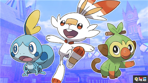 法國(guó)零售商立功泄露《精靈寶可夢(mèng)：劍/盾》發(fā)售日 任天堂 Switch 精靈寶可夢(mèng) 精靈寶可夢(mèng)：劍/盾 任天堂SWITCH  第4張