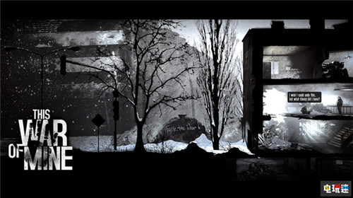 《這是我的戰(zhàn)爭(zhēng)》銷量突破450萬套捐款累計(jì)超過50萬美元 PC Xbox One Switch PS4 11bit 這是我的戰(zhàn)爭(zhēng) 電玩迷資訊  第2張