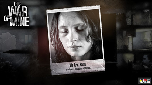 《這是我的戰(zhàn)爭(zhēng)》銷量突破450萬套捐款累計(jì)超過50萬美元 PC Xbox One Switch PS4 11bit 這是我的戰(zhàn)爭(zhēng) 電玩迷資訊  第3張