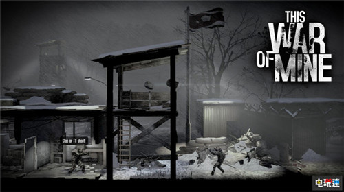 《這是我的戰(zhàn)爭(zhēng)》銷量突破450萬套捐款累計(jì)超過50萬美元 PC Xbox One Switch PS4 11bit 這是我的戰(zhàn)爭(zhēng) 電玩迷資訊  第5張