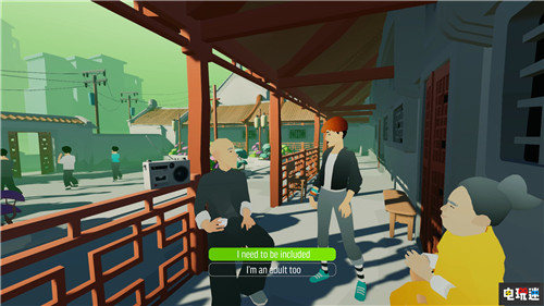 《廣東之路》登陸XboxOne 老外的90年代廣東之旅 PC Steam Xbox 微軟 XboxOne 廣東之路 微軟XBOX 第5張 《廣東之路》登陸XboxOne 老外的90年代廣東之旅 PC Steam Xbox 微軟 XboxOne 廣東之路 微軟XBOX 第5張