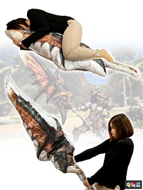 卡普空推出《怪物獵人:世界》主題大劍抱枕 Steam PC Xbox One PS4 CAPCOM 卡普空 怪物獵人:世界 怪物獵人 電玩迷資訊 第5張 卡普空推出《怪物獵人:世界》主題大劍抱枕 Steam PC Xbox One PS4 CAPCOM 卡普空 怪物獵人:世界 怪物獵人 電玩迷資訊 第5張
