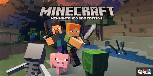 FAMI通周銷(xiāo)量:《耀西的手工世界》擊敗《只狼》登頂 我的世界 新超級(jí)馬里奧兄弟U豪華版 任天堂明星大亂斗特別 只狼:影逝二度 耀西的手工世界 FAMI通 任天堂SWITCH 第5張 FAMI通周銷(xiāo)量:《耀西的手工世界》擊敗《只狼》登頂 我的世界 新超級(jí)馬里奧兄弟U豪華版 任天堂明星大亂斗特別 只狼:影逝二度 耀西的手工世界 FAMI通 任天堂SWITCH 第5張