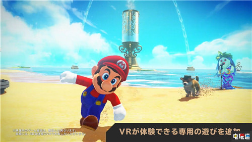 超級馬里奧：奧德賽與塞爾達傳說：曠野之息支持任天堂Labo VR Nintendo Labo VR Kit VR Switch 任天堂 任天堂SWITCH  第4張