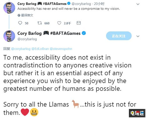 《戰(zhàn)神》總監(jiān)表示“簡單模式”并不會局限開發(fā)者的游戲創(chuàng)意 Cory Barlog PS4 只狼：影逝二度 戰(zhàn)神4 戰(zhàn)神 索尼PS  第3張