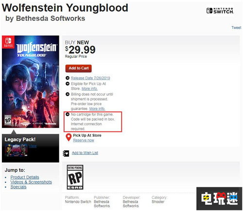 《德軍總部：新血脈》Switch實體版是空盒用下載碼下載游戲 數(shù)字版 下載版 實體版 任天堂 Switch 德軍總部：新血脈 任天堂SWITCH  第3張