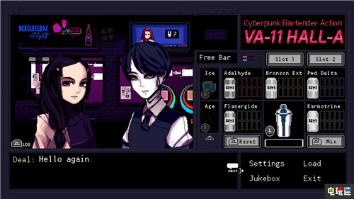 調(diào)酒聊天《賽博朋克酒保行動》推出PS4與Switch版 VA 11 Hall A：賽博朋克酒保行動 VA 11 Hall A PS4 Switch 賽博朋克酒保行動 任天堂SWITCH  第5張