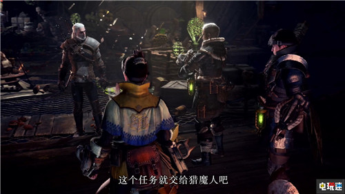 《怪物獵人：世界》PC版《巫師3》聯(lián)動任務5月開啟 Steam 巫師3 怪物獵人：世界 STEAM/Epic  第6張