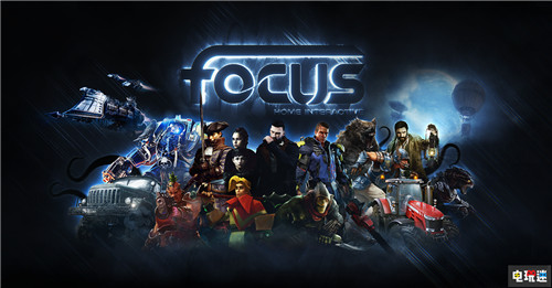 《吸血鬼》銷量突破100萬(wàn) 開(kāi)發(fā)商公開(kāi)神秘新作 Dontnod Focus Vampyr 吸血鬼 電玩迷資訊  第2張