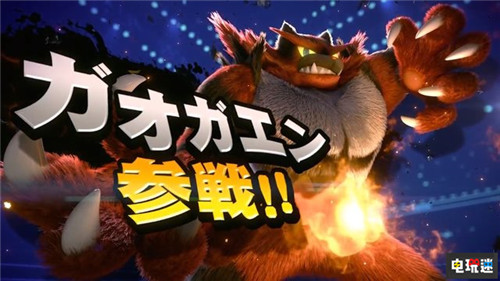 FAMI通統(tǒng)計(jì)《任天堂明星大亂斗特別版》日本實(shí)體版突破300萬(wàn) 噴射戰(zhàn)士2 Switch 任天堂 任天堂明星大亂斗特別版 任天堂SWITCH 第4張 FAMI通統(tǒng)計(jì)《任天堂明星大亂斗特別版》日本實(shí)體版突破300萬(wàn) 噴射戰(zhàn)士2 Switch 任天堂 任天堂明星大亂斗特別版 任天堂SWITCH 第4張