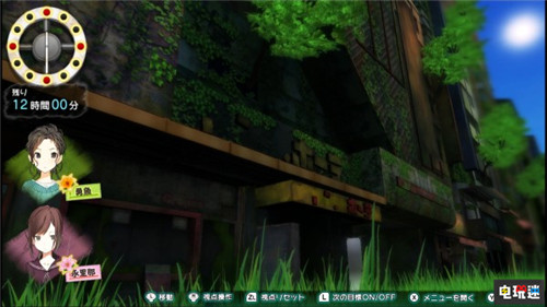 百合生存游戲《致全人類》宣布延期至6月末 Switch PS4 致全人類 日本一 電玩迷資訊  第3張