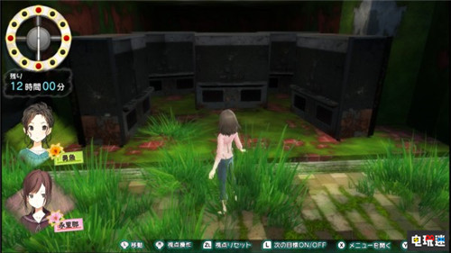 百合生存游戲《致全人類》宣布延期至6月末 Switch PS4 致全人類 日本一 電玩迷資訊  第4張