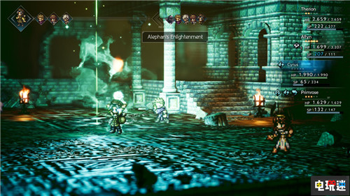 SE泄露《八方旅人》即將登陸PC平臺 PC Steam 史克威爾艾尼克斯 SE 八方旅人 STEAM/Epic  第3張