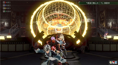 萬代南夢(mèng)宮宣布《噬神者3》將與7月登陸Switch 任天堂 Switch 萬代南夢(mèng)宮 噬神者3 任天堂SWITCH  第6張