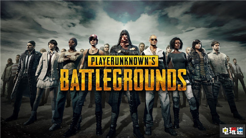 尼泊爾官方禁止《絕地求生》對青少年身心有害 尼泊爾 PUBG 絕地求生 STEAM/Epic 第1張 尼泊爾官方禁止《絕地求生》對青少年身心有害 尼泊爾 PUBG 絕地求生 STEAM/Epic 第1張