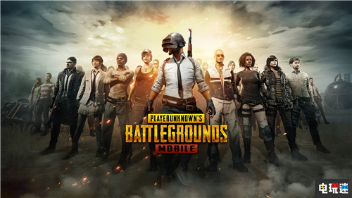 尼泊爾官方禁止《絕地求生》對青少年身心有害 尼泊爾 PUBG 絕地求生 STEAM/Epic 第2張 尼泊爾官方禁止《絕地求生》對青少年身心有害 尼泊爾 PUBG 絕地求生 STEAM/Epic 第2張