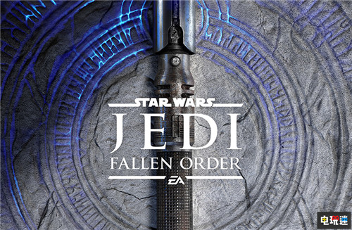 重生工作室宣布《星球大戰(zhàn)》新作純單機無微交易 重生工作室 EA 星球大戰(zhàn) 星球大戰(zhàn)絕地武士：墜落秩序 電玩迷資訊  第3張