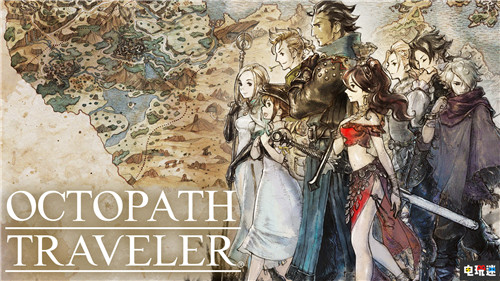 有中文了《八方旅人》正式推出中文更新《歧路旅人》 中文 SE Steam 任天堂 Switch 八方旅人 任天堂SWITCH 第2張 有中文了《八方旅人》正式推出中文更新《歧路旅人》 中文 SE Steam 任天堂 Switch 八方旅人 任天堂SWITCH 第2張