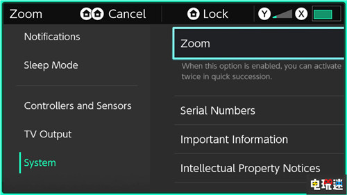 Switch更新8.0增加港臺(tái)地區(qū)選擇與存檔轉(zhuǎn)移 耀西的手工世界 噴射戰(zhàn)士2 港服 Switch 任天堂 任天堂SWITCH  第3張
