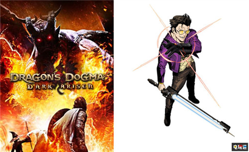 Switch版《龍之信條》宣布聯(lián)動(dòng)《英雄不再：特拉維斯的反擊》 任天堂 Switch 龍之信條：黑暗覺者 英雄不再：特拉維斯的反擊 任天堂SWITCH  第1張