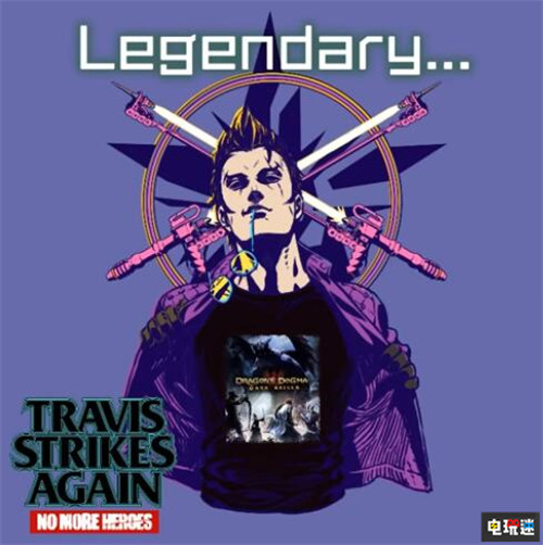 Switch版《龍之信條》宣布聯(lián)動(dòng)《英雄不再：特拉維斯的反擊》 任天堂 Switch 龍之信條：黑暗覺者 英雄不再：特拉維斯的反擊 任天堂SWITCH  第3張