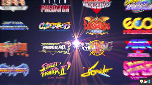 卡普空推出復(fù)刻街機(jī)主機(jī)《名將》的名作在列 街頭霸王2 快打旋風(fēng) 名將 異形大戰(zhàn)鐵血戰(zhàn)士 街機(jī) CAPCOM 卡普空 電玩迷資訊  第4張