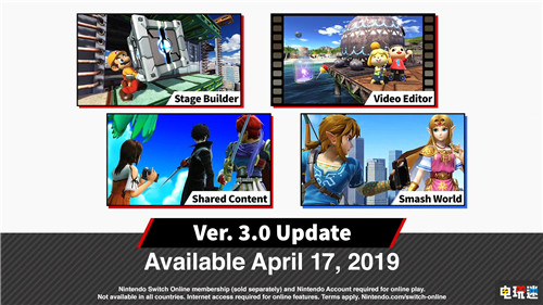 《任天堂明星大亂斗特別版》3.0添加場景編輯 Joker參戰(zhàn)明日參戰(zhàn) Joker 女神異聞錄5 任天堂明星大亂斗特別版 任天堂 Switch 任天堂明星大亂斗 任天堂SWITCH  第8張