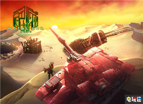 角川游戲透露《重裝機(jī)兵》系列續(xù)作正在制作中 重裝機(jī)兵Xeno PSV PS4 索尼PS  第3張