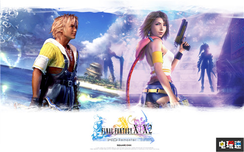 美版《最終幻想10/10 2 HD合集》數(shù)字版部分也需要插入卡帶 任天堂 Switch SE 史克威爾艾尼克斯 最終幻想 最終幻想10/10 2 HD 合集 任天堂SWITCH  第1張