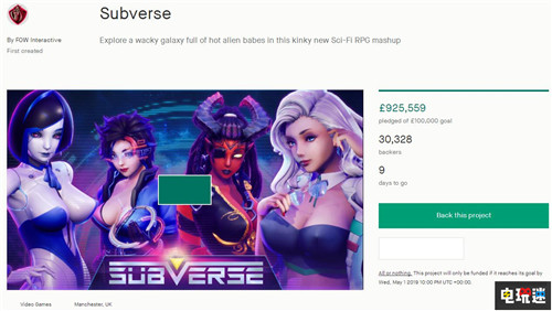 馬頭社游戲《Subverse》眾籌破100萬美元游戲玩法公開 Steam PC Subverse Studio FOW 馬頭社 STEAM/Epic  第2張