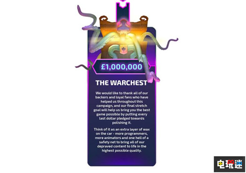 馬頭社游戲《Subverse》眾籌破100萬美元游戲玩法公開 Steam PC Subverse Studio FOW 馬頭社 STEAM/Epic  第3張