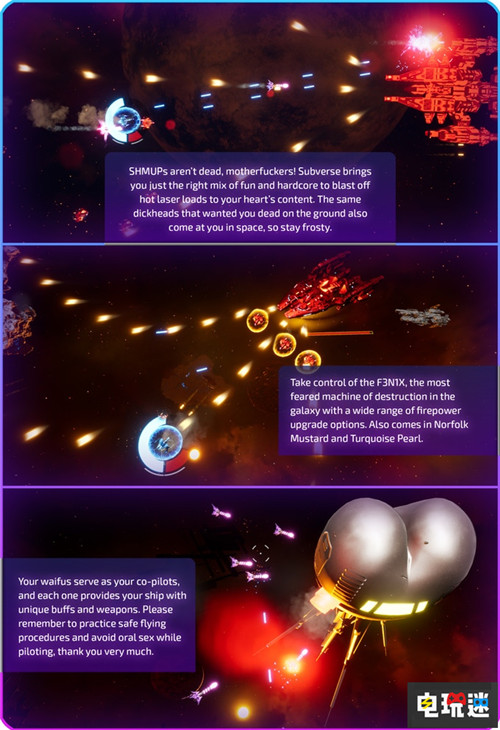 馬頭社游戲《Subverse》眾籌破100萬美元游戲玩法公開 Steam PC Subverse Studio FOW 馬頭社 STEAM/Epic  第4張