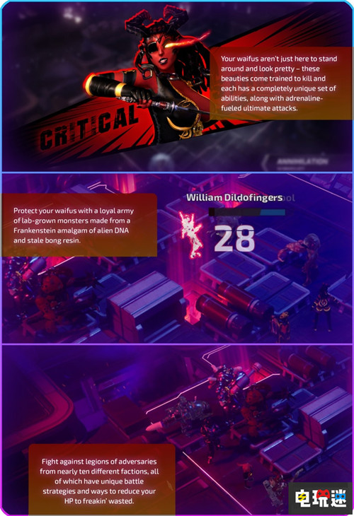 馬頭社游戲《Subverse》眾籌破100萬美元游戲玩法公開 Steam PC Subverse Studio FOW 馬頭社 STEAM/Epic  第5張