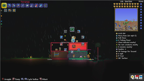 馬上就好 Switch版《泰拉瑞亞》進(jìn)入發(fā)行前最后階段 Pipeworks Studios 任天堂 Switch 泰拉瑞亞 任天堂SWITCH 第3張 馬上就好 Switch版《泰拉瑞亞》進(jìn)入發(fā)行前最后階段 Pipeworks Studios 任天堂 Switch 泰拉瑞亞 任天堂SWITCH 第3張