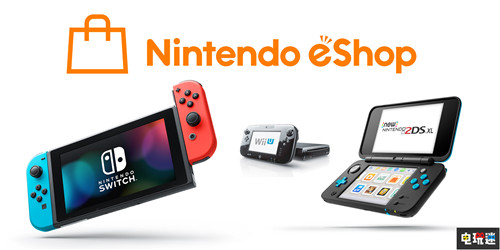 任天堂港服eShop商店正式上線 支持銀聯(lián)支付寶 港服 eShop Switch 任天堂 任天堂SWITCH  第1張