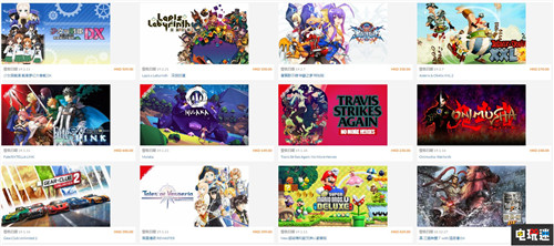 任天堂港服eShop商店正式上線 支持銀聯(lián)支付寶 港服 eShop Switch 任天堂 任天堂SWITCH  第2張