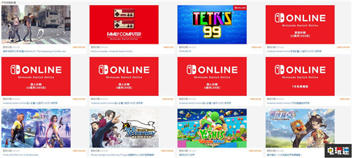 任天堂港服eShop商店正式上線 支持銀聯(lián)支付寶 港服 eShop Switch 任天堂 任天堂SWITCH  第5張