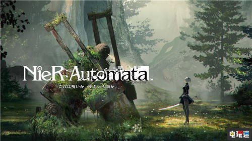 FAMI通票選“平成最強游戲”經(jīng)典還是經(jīng)典 任天堂 Switch SFC FAMI通 尼爾：機械紀元 塞爾達傳說 塞爾達傳說：曠野之息 時空之輪 超時空之輪 電玩迷資訊  第4張