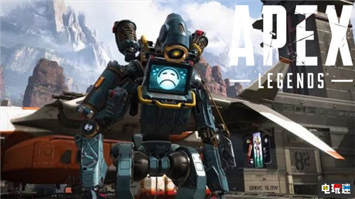 《Apex英雄》熱度不再 Twitch關(guān)注度下降明顯 重生工作室 EA PC Xbox One PS4 Apex英雄 電玩迷資訊  第1張