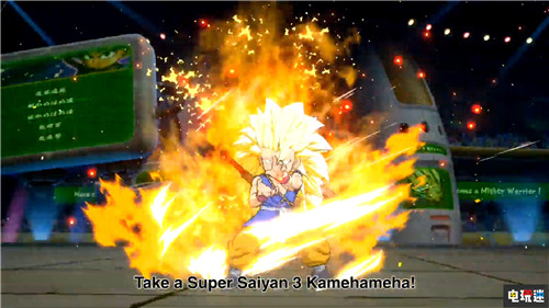 《龍珠斗士Z》龍珠GT超級賽亞人4小悟空參戰(zhàn) PC Switch Xbox One PS4 龍珠GT 小悟空 龍珠斗士Z 電玩迷資訊  第3張