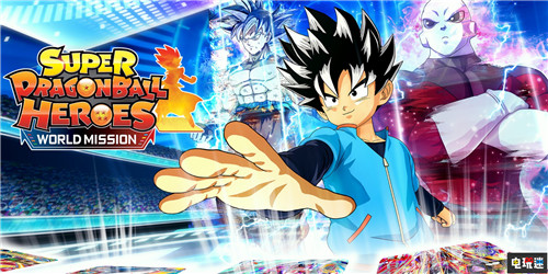 FAMI通周評分:《超級龍珠英雄:世界任務(wù)》進入金殿堂 Switch Xbox One PS4 超級龍珠英雄:世界任務(wù) 評分 FAMI通 電玩迷資訊 第1張 FAMI通周評分:《超級龍珠英雄:世界任務(wù)》進入金殿堂 Switch Xbox One PS4 超級龍珠英雄:世界任務(wù) 評分 FAMI通 電玩迷資訊 第1張