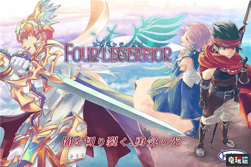 FAMI通周評分:《超級龍珠英雄:世界任務(wù)》進入金殿堂 Switch Xbox One PS4 超級龍珠英雄:世界任務(wù) 評分 FAMI通 電玩迷資訊 第4張 FAMI通周評分:《超級龍珠英雄:世界任務(wù)》進入金殿堂 Switch Xbox One PS4 超級龍珠英雄:世界任務(wù) 評分 FAMI通 電玩迷資訊 第4張