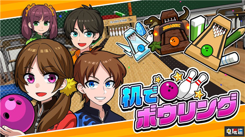 FAMI通周評分:《超級龍珠英雄:世界任務(wù)》進入金殿堂 Switch Xbox One PS4 超級龍珠英雄:世界任務(wù) 評分 FAMI通 電玩迷資訊 第8張 FAMI通周評分:《超級龍珠英雄:世界任務(wù)》進入金殿堂 Switch Xbox One PS4 超級龍珠英雄:世界任務(wù) 評分 FAMI通 電玩迷資訊 第8張