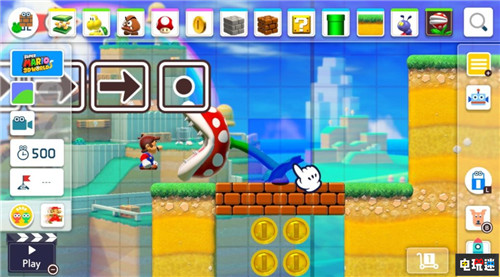 任天堂公布《超級(jí)馬里奧制造2》發(fā)售日附早期購(gòu)買附贈(zèng)觸控筆 Switch 超級(jí)馬里奧制造2 任天堂 任天堂SWITCH 第5張 任天堂公布《超級(jí)馬里奧制造2》發(fā)售日附早期購(gòu)買附贈(zèng)觸控筆 Switch 超級(jí)馬里奧制造2 任天堂 任天堂SWITCH 第5張